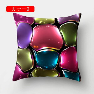 NbVJo[ Jo[ 1   ʐF _炩 Gǂ h~ \t@w ֎qp ԗp  CeA G Jo[ zcJo[ 45×45cm