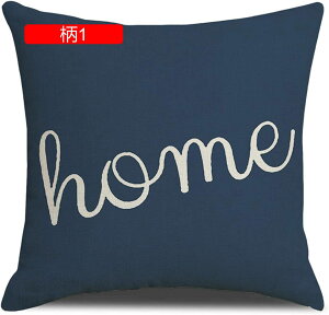  NbVJo[ Jo[ 1 45×45cm \t@w ֎qp CeA  ԗp h~ _炩 Gǂ k 􉽊w͗l FWJ Jo[ zcJo[