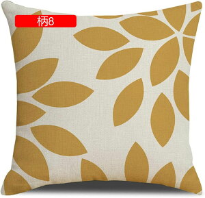  NbVJo[ Jo[ 1 45×45cm \t@w ֎qp CeA  ԗp h~ _炩 Gǂ k 􉽊w͗l FWJ Jo[ zcJo[