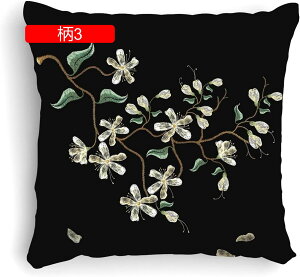 1 NbVJo[ Jo[  ԕ ubN  CeA \t@[p ֎qp ԗp v[g _炩 Gǂ h~ 45×45cm Jo[ zcJo