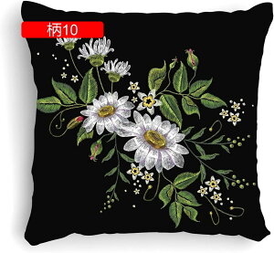 1 NbVJo[ Jo[  ԕ ubN  CeA \t@[p ֎qp ԗp v[g _炩 Gǂ h~ 45×45cm Jo[ zcJo