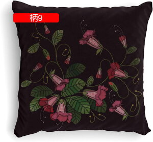 1 NbVJo[ Jo[  ԕ ubN  CeA \t@[p ֎qp ԗp v[g _炩 Gǂ h~ 45×45cm Jo[ zcJo