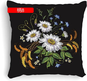 1 NbVJo[ Jo[  ԕ ubN  CeA \t@[p ֎qp ԗp v[g _炩 Gǂ h~ 45×45cm Jo[ zcJo