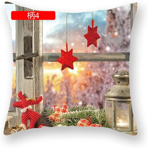 NX}X NbVJo[ Jo[ 1 _炩 Gǂ h~ ԗp \t@w ֎qp G CeA  v[g 45×45cm zcJo[ Jo[