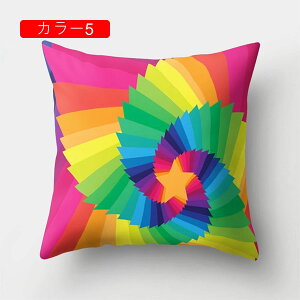 NbVJo[ Jo[ 1   ʐF _炩 Gǂ h~ \t@w ֎qp ԗp  CeA G Jo[ zcJo[ 45×45cm