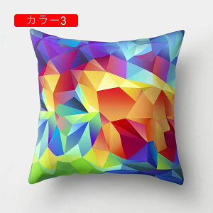 NbVJo[ Jo[ 1   ʐF _炩 Gǂ h~ \t@w ֎qp ԗp  CeA G Jo[ zcJo[ 45×45cm