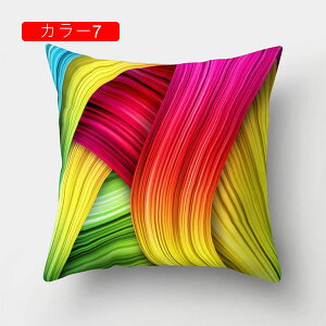 NbVJo[ Jo[ 1   ʐF _炩 Gǂ h~ \t@w ֎qp ԗp  CeA G Jo[ zcJo[ 45×45cm