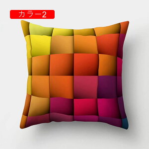 NbVJo[ Jo[ 1   ʐF _炩 Gǂ h~ \t@w ֎qp ԗp  CeA G Jo[ zcJo[ 45×45cm