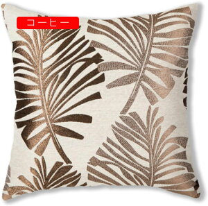 Jo[ Jo[ 2Zbg Ȗ _炩 Gǂ NbVJo[ zcJo[ _ t G ԗp \t@[p ֎qp  CeA 45×45cm 6FWJ