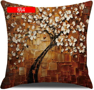 1 NbVJo[ Jo[ k G ؕ  CeA \t@[p ֎qp ԗp v[g _炩 Gǂ h~  45×45cm Jo[ zcJo