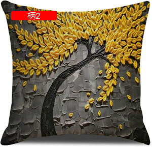 1 NbVJo[ Jo[ k G ؕ  CeA \t@[p ֎qp ԗp v[g _炩 Gǂ h~  45×45cm Jo[ zcJo