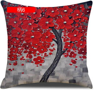 1 NbVJo[ Jo[ k G ؕ  CeA \t@[p ֎qp ԗp v[g _炩 Gǂ h~  45×45cm Jo[ zcJo