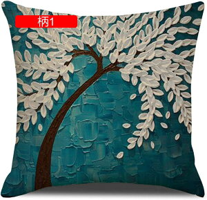 1 NbVJo[ Jo[ k G ؕ  CeA \t@[p ֎qp ԗp v[g _炩 Gǂ h~  45×45cm Jo[ zcJo