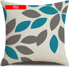 􉽊w͗l NbVJo[ Jo[ 2Zbg  _炩 Gǂ h~ ԗp \t@w ֎qp G CeA  v[g 45×45cm zcJo[ J