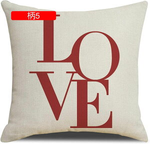 􉽊w͗l NbVJo[ Jo[ 2Zbg  _炩 Gǂ h~ ԗp \t@w ֎qp G CeA  v[g 45×45cm zcJo[ J