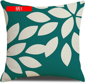 􉽊w͗l NbVJo[ Jo[ 2Zbg  _炩 Gǂ h~ ԗp \t@w ֎qp G CeA  v[g 45×45cm zcJo[ J