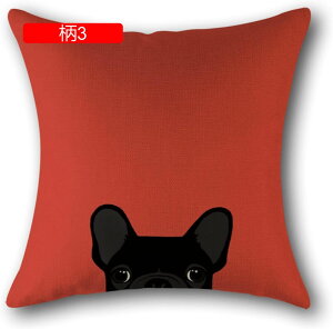 NbVJo[ Jo[ 1 킢   _炩 Gǂ h~ \t@w ֎qp ԗp  CeA G Jo[ zcJo[ 45×45cm