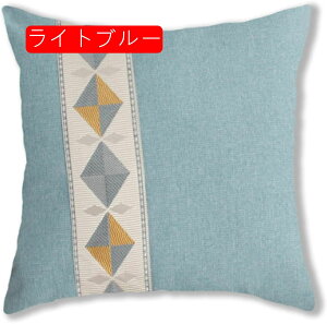 NbVJo[ Jo[ zcJo[ Jo[ 45×45cm k hJ 􉽊w͗l \t@w ֎qp CeA  ԗp v[g G _炩 Gǂ 2Zbg