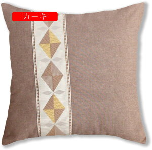 NbVJo[ Jo[ zcJo[ Jo[ 45×45cm k hJ 􉽊w͗l \t@w ֎qp CeA  ԗp v[g G _炩 Gǂ 2Zbg