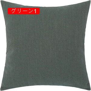  NbVJo[ Jo[ 2Zbg _炩 Gǂ CeA  \t@w ֎qp ԗp G _ Vv n 45×45cm Jo[ zcJo[