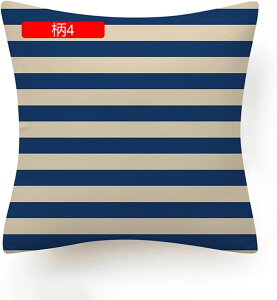 NbVJo[ Jo[ 1 _ 􉽕 u[  _炩 Gǂ h~ \t@w ֎qp ԗp  CeA G Jo[ zcJo[ 45×45c