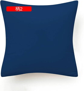 NbVJo[ Jo[ 1 _ 􉽕 u[  _炩 Gǂ h~ \t@w ֎qp ԗp  CeA G Jo[ zcJo[ 45×45c