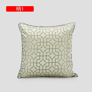 NbVJo[ Jo[ 2Zbg ԕ  45×45cm/30×50cm Jo[ zcJo[ _炩 Gǂ \t@w \t@[p ԗp ֎qp CeA G F