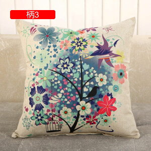 ؕ NbVJo[ Jo[  _炩 Gǂ zcJo[ Jo[ 45×45cm \t@w ֎qp ԗp CeA  c 2Zbg FWJ