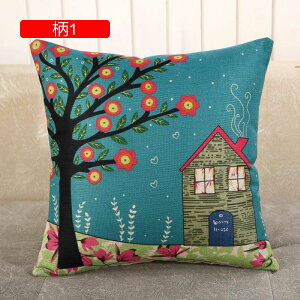 ؕ NbVJo[ Jo[  _炩 Gǂ zcJo[ Jo[ 45×45cm \t@w ֎qp ԗp CeA  c 2Zbg FWJ