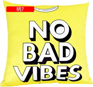 クッションカバー 座布団カバー 2枚セット プリント柄 イエロー 北欧風 装飾枕カバー 抱き枕カバー 汚れ防止 ソファ背当て インテリア 部屋飾り ソファー用 車用 椅子用 多色展開 60x80cm