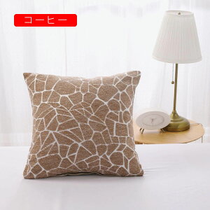 クッションカバー 装飾枕カバー 座布団カバー 抱き枕カバー 45×45cm 石柄 モダン ソファ背当て 椅子用 インテリア 部屋飾り 車用 プレゼント 雑貨 モール生地 柔らかい 肌触り良い 2枚セッ
