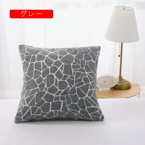 NbVJo[ Jo[ zcJo[ Jo[ 45×45cm Ε _ \t@w ֎qp CeA  ԗp v[g G [n _炩 Gǂ 2Zb