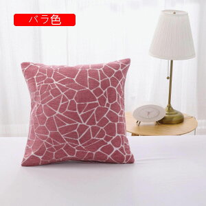 NbVJo[ Jo[ zcJo[ Jo[ 45×45cm Ε _ \t@w ֎qp CeA  ԗp v[g G [n _炩 Gǂ 2Zb