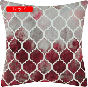 NbVJo[ Jo[ 1  i 􉽊w͗l _炩 Gǂ h~ \t@w ֎qp ԗp  CeA G Jo[ zcJo[ 45×45