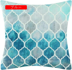 NbVJo[ Jo[ 1  i 􉽊w͗l _炩 Gǂ h~ \t@w ֎qp ԗp  CeA G Jo[ zcJo[ 45×45