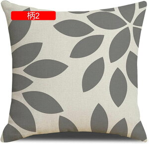  NbVJo[ Jo[ 1 45×45cm \t@w ֎qp CeA  ԗp h~ _炩 Gǂ k 􉽊w͗l FWJ Jo[ zcJo[