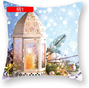 NX}X NbVJo[ Jo[ 1 _炩 Gǂ h~ ԗp \t@w ֎qp G CeA  v[g 45×45cm zcJo[ Jo[