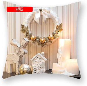 NX}X NbVJo[ Jo[ 1 _炩 Gǂ h~ ԗp \t@w ֎qp G CeA  v[g 45×45cm zcJo[ Jo[