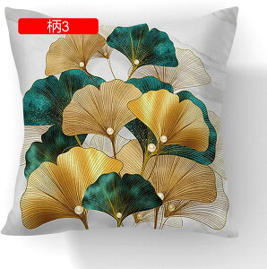 t NbVJo[ Jo[ 2Zbg _炩 Gǂ h~ ԗp \t@w ֎qp G CeA  v[g _ 45×45cm zcJo[ Jo[