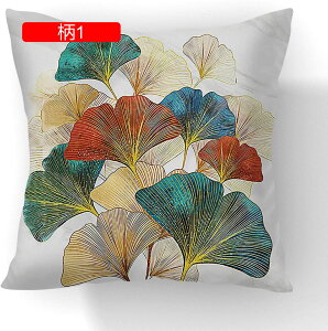 t NbVJo[ Jo[ 2Zbg _炩 Gǂ h~ ԗp \t@w ֎qp G CeA  v[g _ 45×45cm zcJo[ Jo[