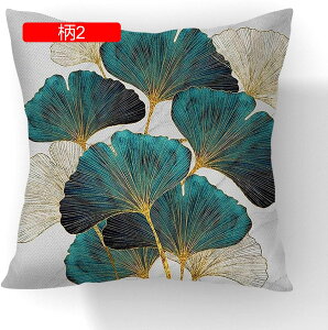 t NbVJo[ Jo[ 2Zbg _炩 Gǂ h~ ԗp \t@w ֎qp G CeA  v[g _ 45×45cm zcJo[ Jo[