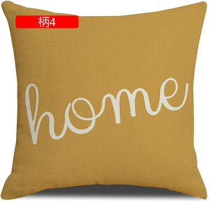  NbVJo[ Jo[ 1 45×45cm \t@w ֎qp CeA  ԗp h~ _炩 Gǂ k 􉽊w͗l FWJ Jo[ zcJo[