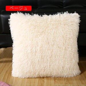 Jo[ Jo[ 2Zbg Ot@[ ӂӂ _炩 Gǂ NbVJo[ zcJo[ Vv n G ԗp \t@[p ֎qp  CeA 43×43c