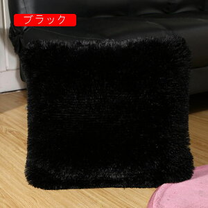 Jo[ Jo[ 2Zbg Ot@[ ӂӂ _炩 Gǂ NbVJo[ zcJo[ Vv n G ԗp \t@[p ֎qp  CeA 43×43c