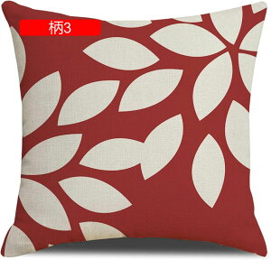 􉽊w͗l NbVJo[ Jo[ 2Zbg  _炩 Gǂ h~ ԗp \t@w ֎qp G CeA  v[g 45×45cm zcJo[ J