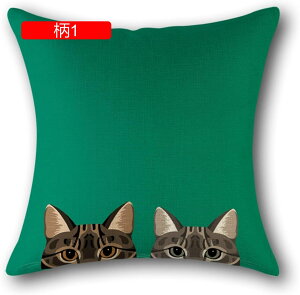 NbVJo[ Jo[ 1 킢   _炩 Gǂ h~ \t@w ֎qp ԗp  CeA G Jo[ zcJo[ 45×45cm