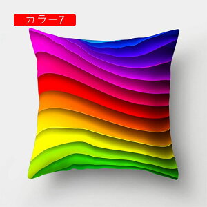 NbVJo[ Jo[ 1   ʐF _炩 Gǂ h~ \t@w ֎qp ԗp  CeA G Jo[ zcJo[ 45×45cm