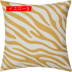 NbVJo[ Jo[ 2Zbg _炩 Gǂ ItBX CeA  \t@w ֎qp ԗp G k CG[ 45×45cm Jo[ zcJo[