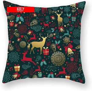 NX}X NbVJo[ Jo[ 1 _炩 Gǂ h~ ԗp \t@w ֎qp G CeA  v[g 45×45cm O[ zcJo[ 