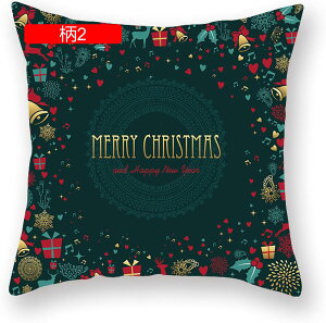 �N���X�}�X �N�b�V�����J�o�[ �������J�o�[ 1������ �_�炩�� ���G��ǂ� ����h�~ �ԗp �\�t�@�w���� �֎q�p �G�� �C���e���A �������� �v���[���g 45×45cm �O���[�� ���z�c�J�o�[ ������